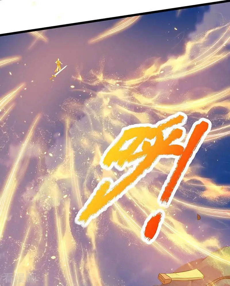Rebirth After 80.000 Years Passed (2019) - Capítulo 121 - Página 15 - LectorTMOo