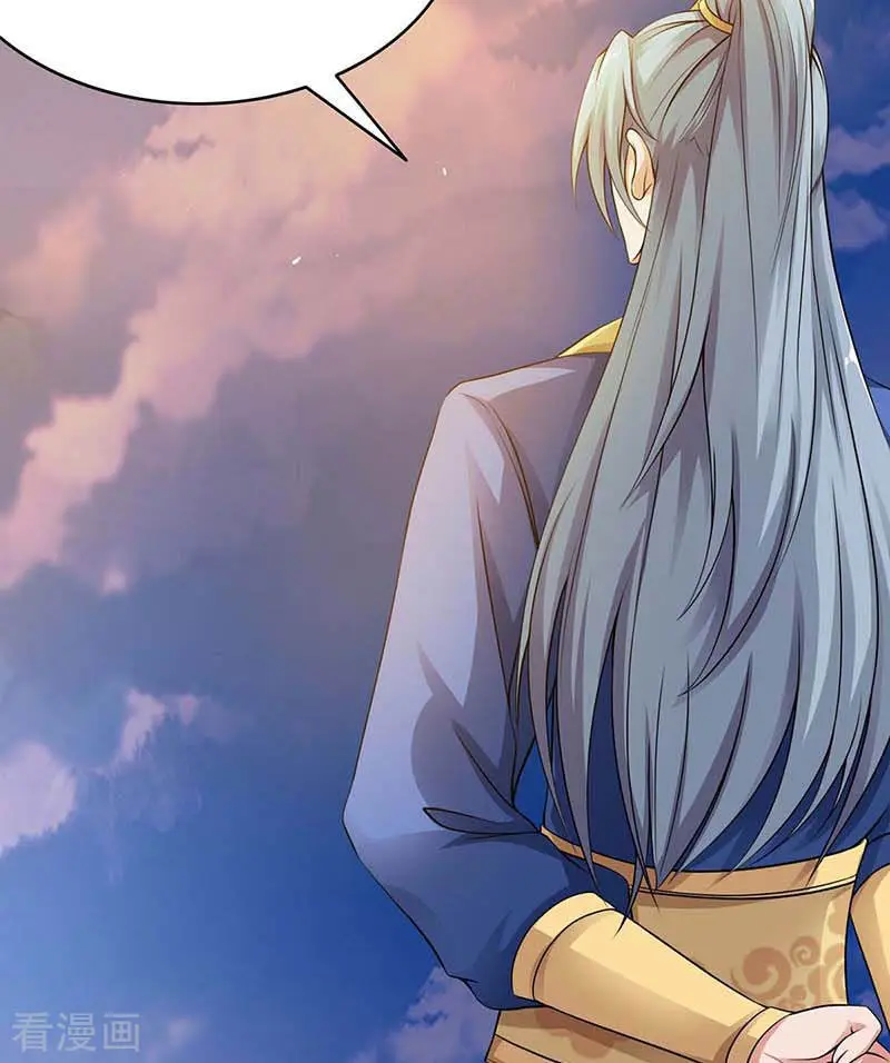 Rebirth After 80.000 Years Passed (2019) - Capítulo 121 - Página 36 - LectorTMOo