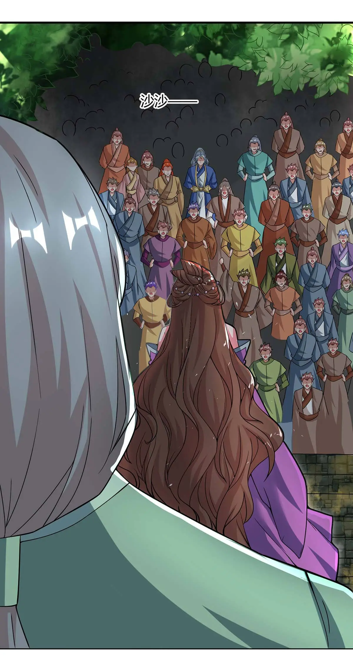 Rebirth After 80.000 Years Passed (2019) - Capítulo 124 - Página 9 - LectorTMOo