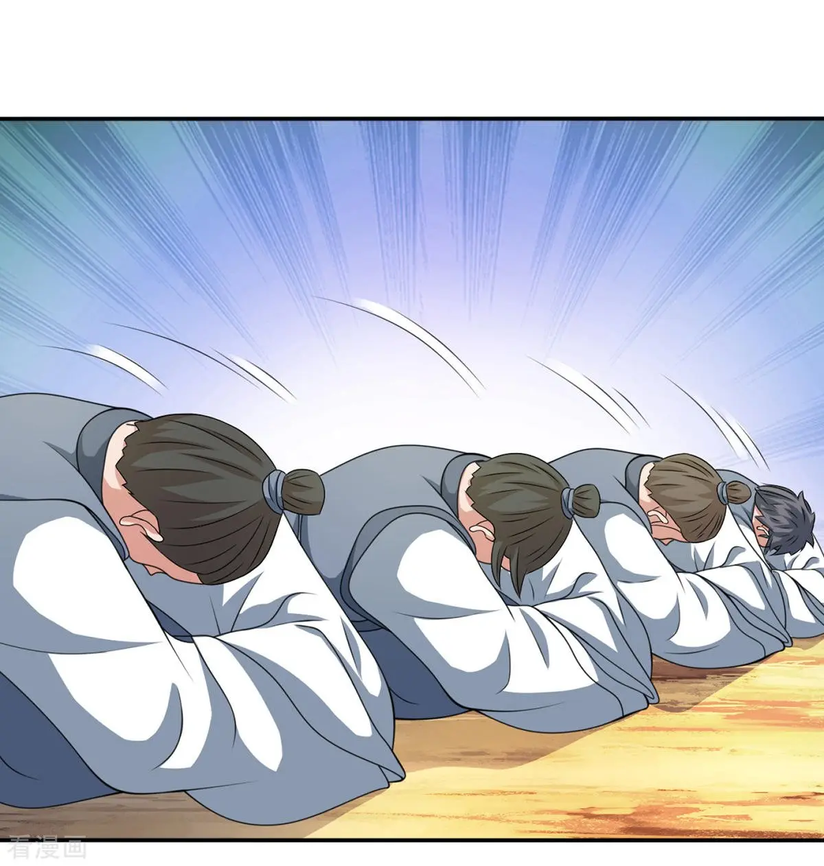 Rebirth After 80.000 Years Passed (2019) - Capítulo 128 - Página 28 - LectorTMOo