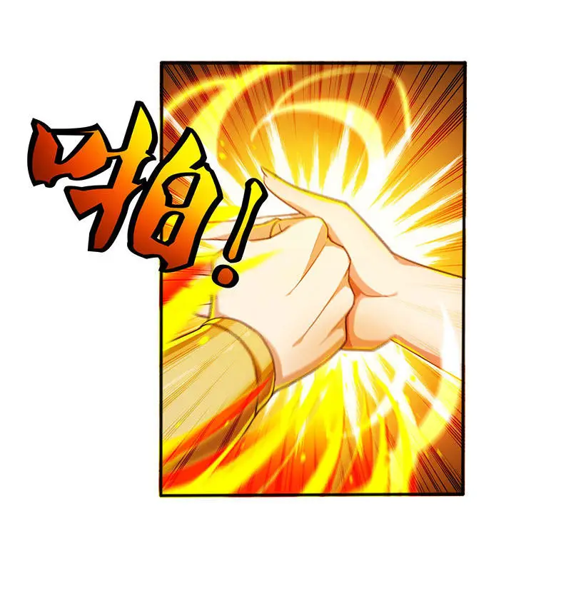 Rebirth After 80.000 Years Passed (2019) - Capítulo 2 - Página 12 - LectorTMOo