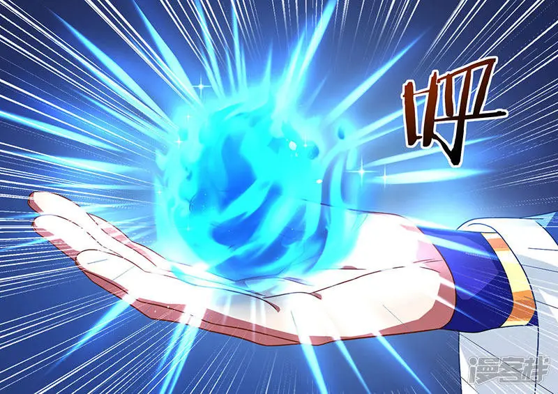 Rebirth After 80.000 Years Passed (2019) - Capítulo 3 - Página 22 - LectorTMOo