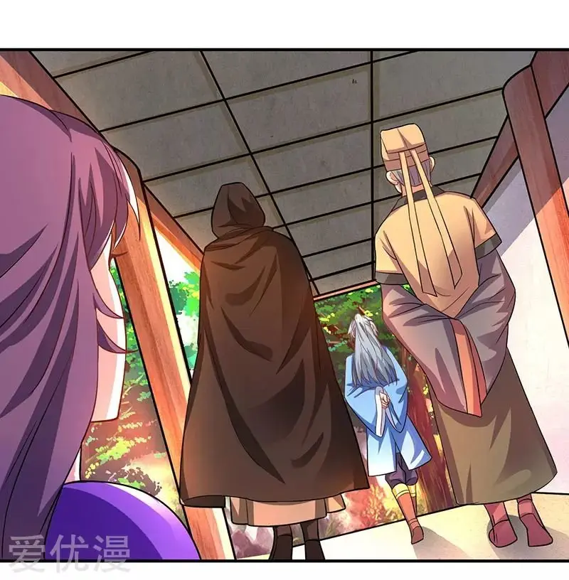 Rebirth After 80.000 Years Passed (2019) - Capítulo 32 - Página 23 - LectorTMOo