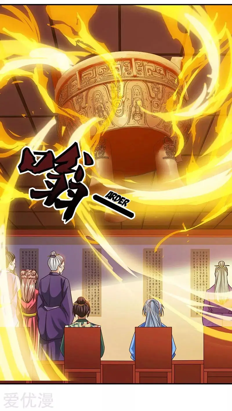 Rebirth After 80.000 Years Passed (2019) - Capítulo 36 - Página 6 - LectorTMOo