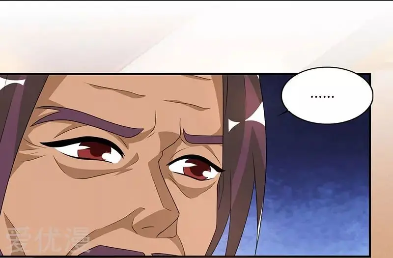 Rebirth After 80.000 Years Passed (2019) - Capítulo 39 - Página 8 - LectorTMOo