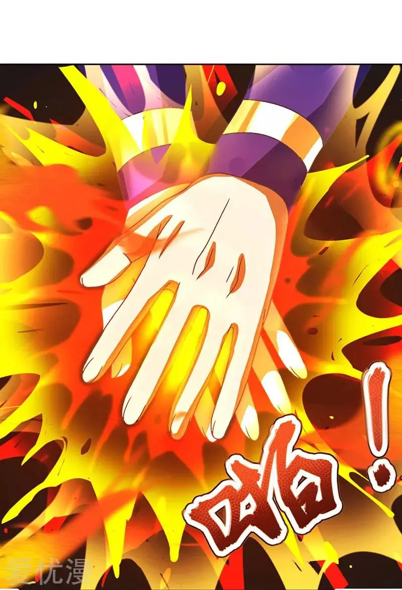 Rebirth After 80.000 Years Passed (2019) - Capítulo 4 - Página 3 - LectorTMOo