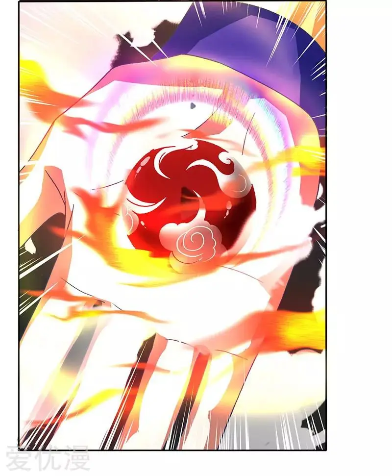 Rebirth After 80.000 Years Passed (2019) - Capítulo 4 - Página 4 - LectorTMOo