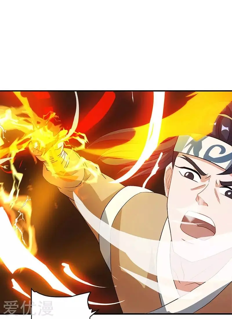 Rebirth After 80.000 Years Passed (2019) - Capítulo 40 - Página 2 - LectorTMOo