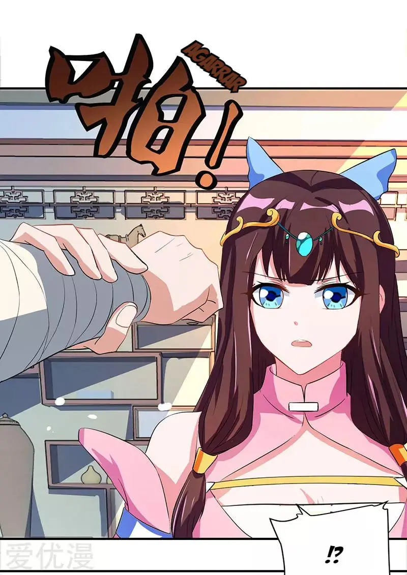 Rebirth After 80.000 Years Passed (2019) - Capítulo 40 - Página 4 - LectorTMOo