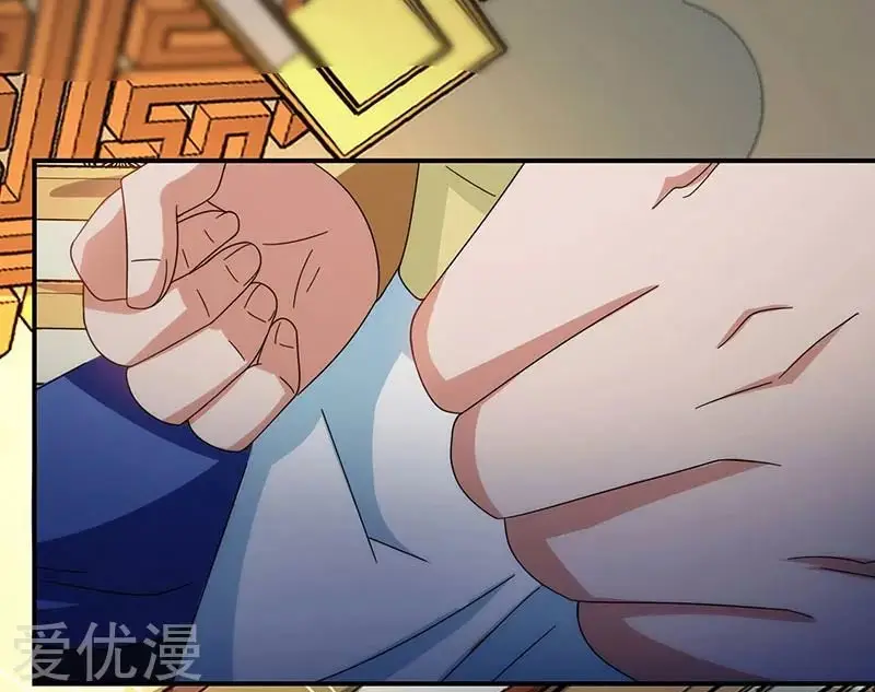 Rebirth After 80.000 Years Passed (2019) - Capítulo 40 - Página 22 - LectorTMOo