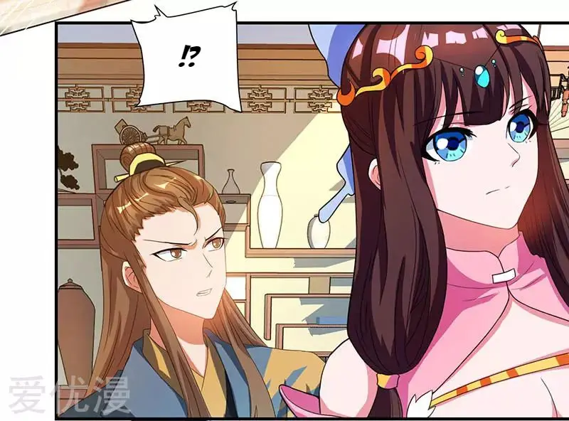 Rebirth After 80.000 Years Passed (2019) - Capítulo 41 - Página 4 - LectorTMOo