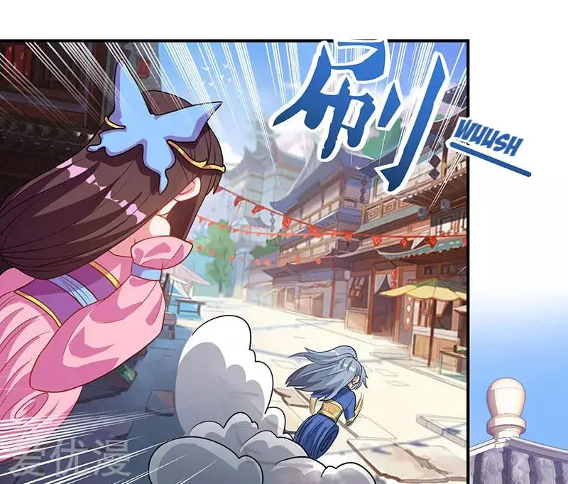 Rebirth After 80.000 Years Passed (2019) - Capítulo 42 - Página 25 - LectorTMOo