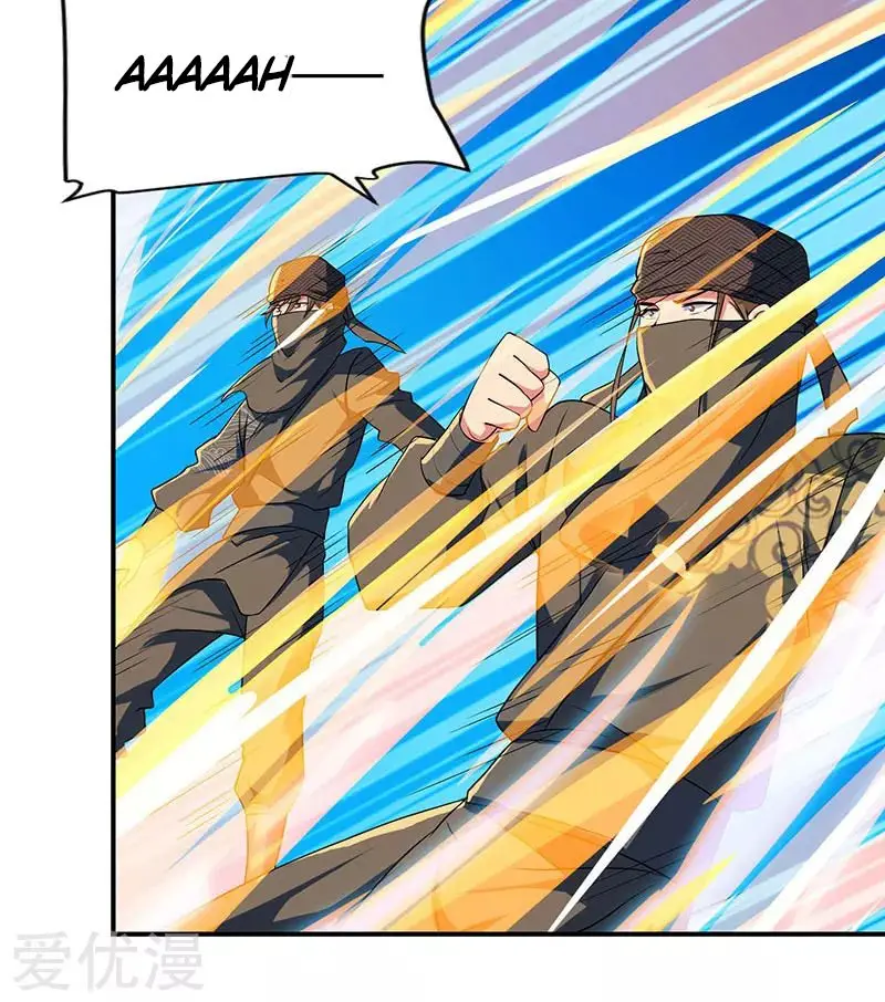 Rebirth After 80.000 Years Passed (2019) - Capítulo 44 - Página 22 - LectorTMOo