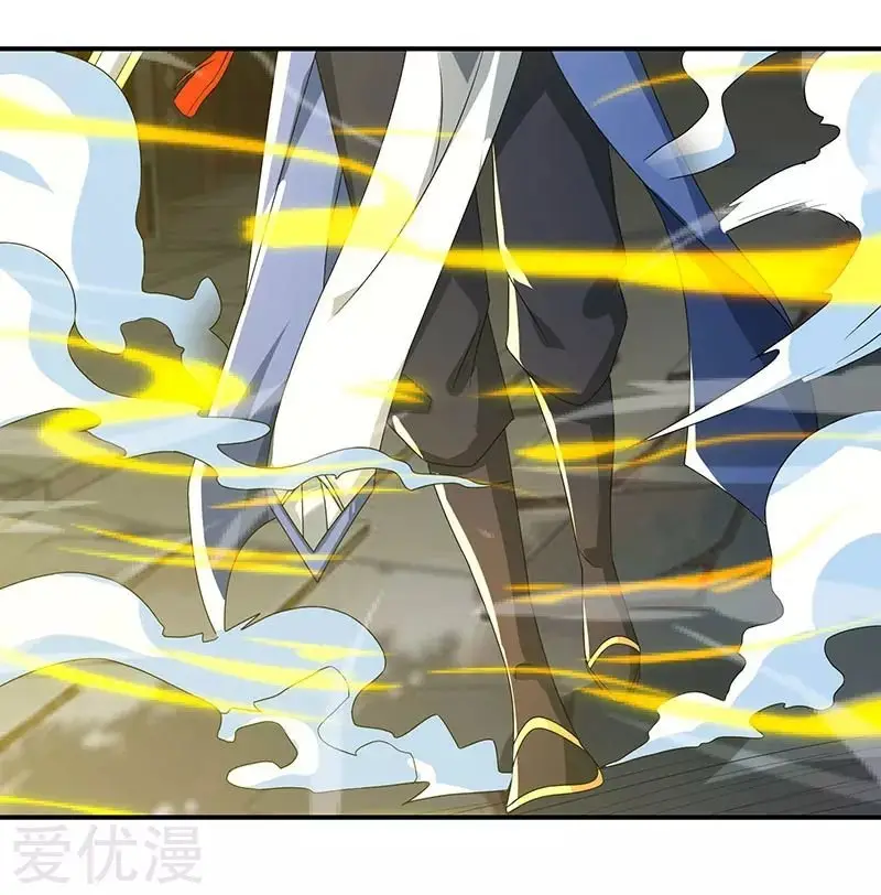 Rebirth After 80.000 Years Passed (2019) - Capítulo 44 - Página 24 - LectorTMOo