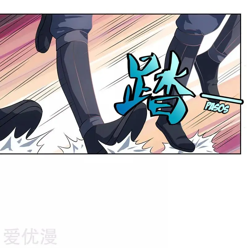 Rebirth After 80.000 Years Passed (2019) - Capítulo 45 - Página 17 - LectorTMOo
