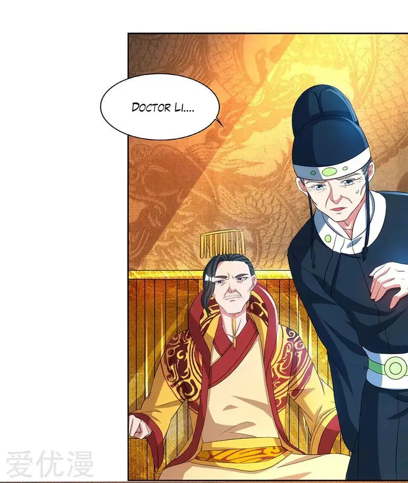 Rebirth After 80.000 Years Passed (2019) - Capítulo 45 - Página 31 - LectorTMOo