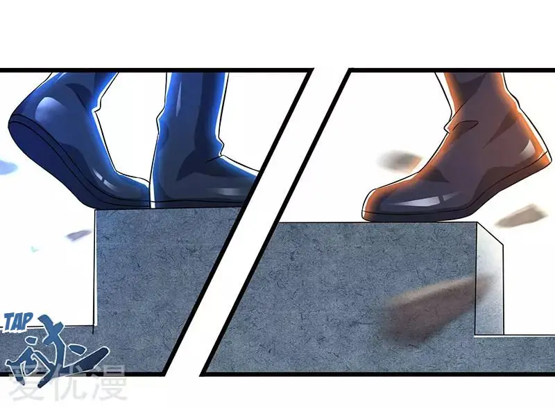 Rebirth After 80.000 Years Passed (2019) - Capítulo 51 - Página 10 - LectorTMOo