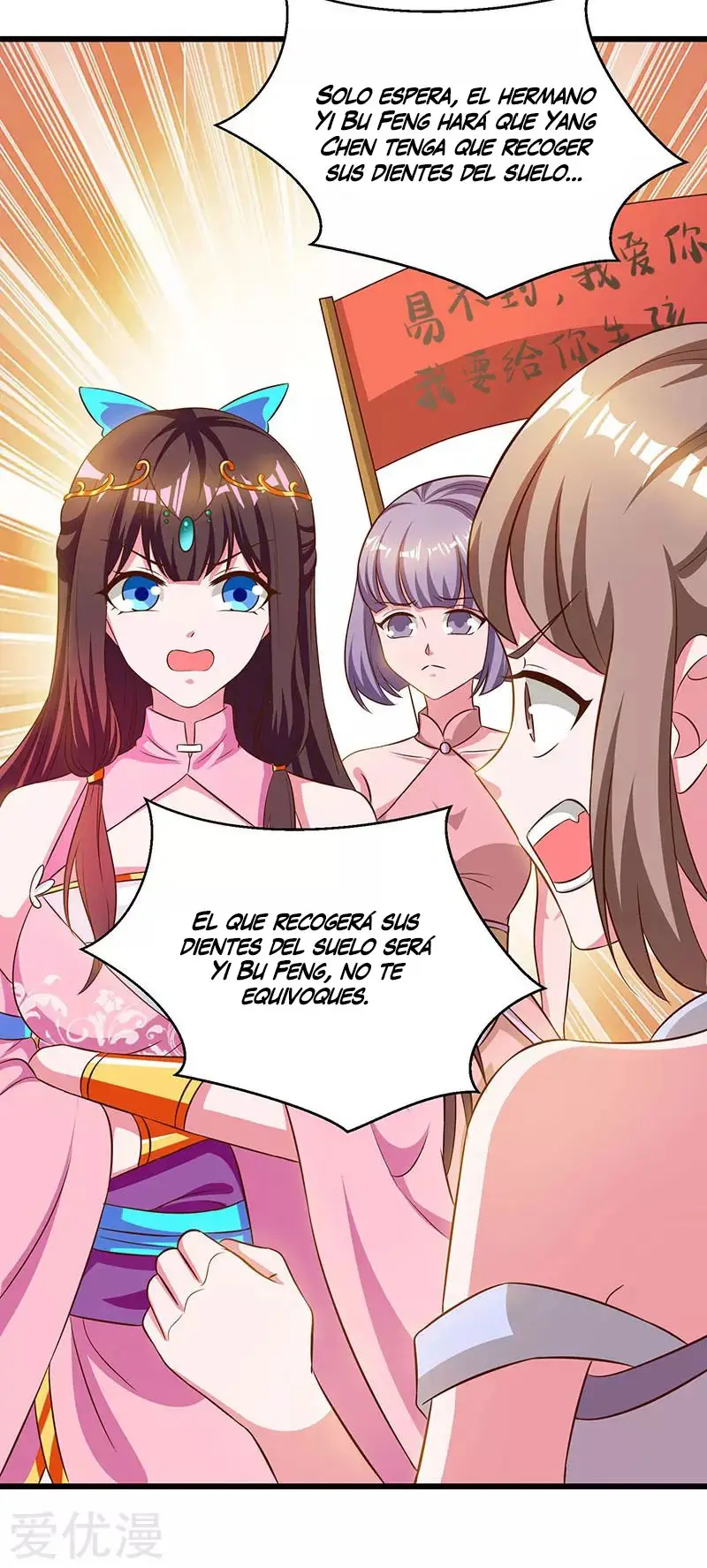 Rebirth After 80.000 Years Passed (2019) - Capítulo 52 - Página 14 - LectorTMOo
