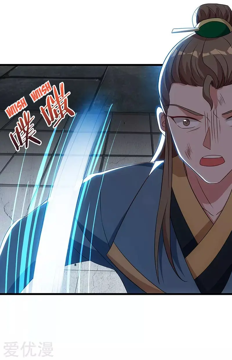 Rebirth After 80.000 Years Passed (2019) - Capítulo 53 - Página 14 - LectorTMOo