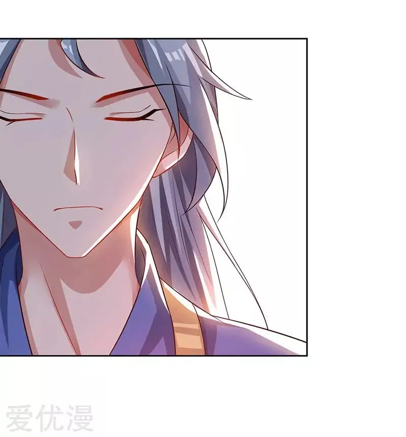Rebirth After 80.000 Years Passed (2019) - Capítulo 55 - Página 12 - LectorTMOo