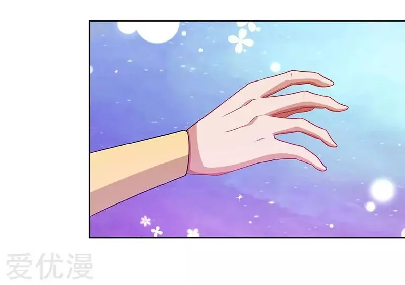Rebirth After 80.000 Years Passed (2019) - Capítulo 58 - Página 8 - LectorTMOo