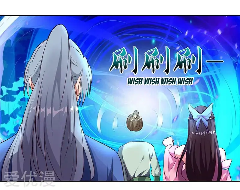 Rebirth After 80.000 Years Passed (2019) - Capítulo 60 - Página 15 - LectorTMOo