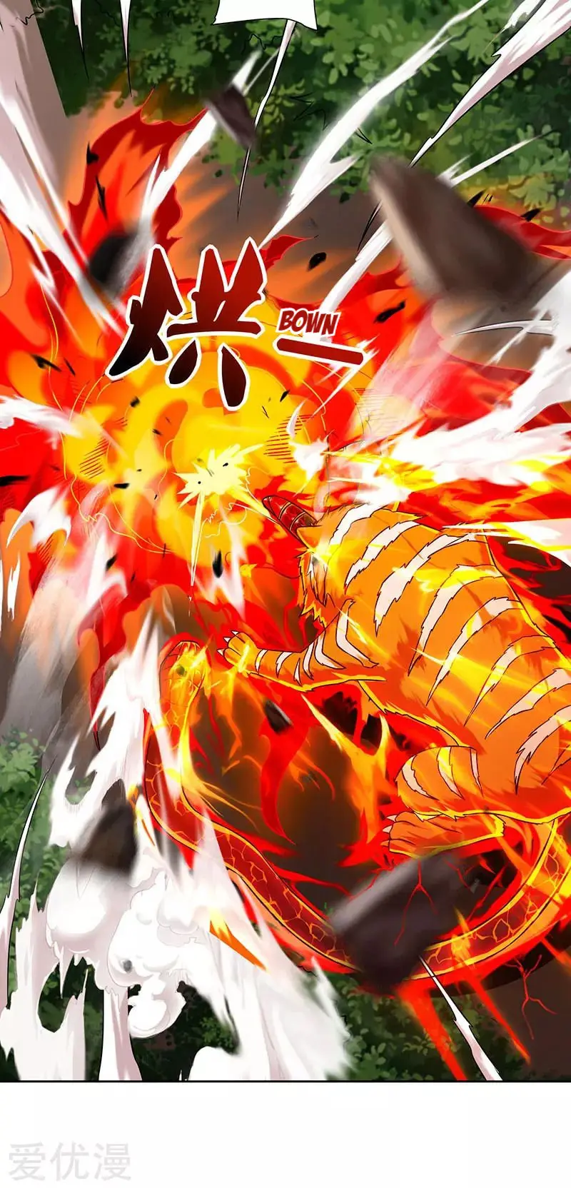 Rebirth After 80.000 Years Passed (2019) - Capítulo 60 - Página 59 - LectorTMOo
