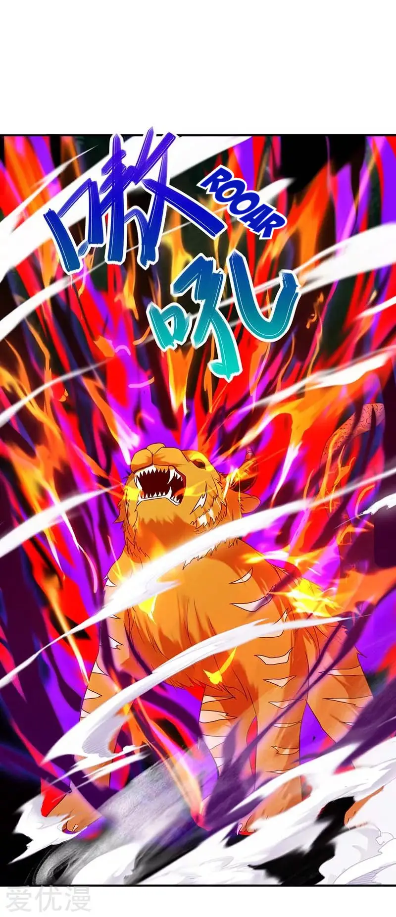 Rebirth After 80.000 Years Passed (2019) - Capítulo 61 - Página 6 - LectorTMOo