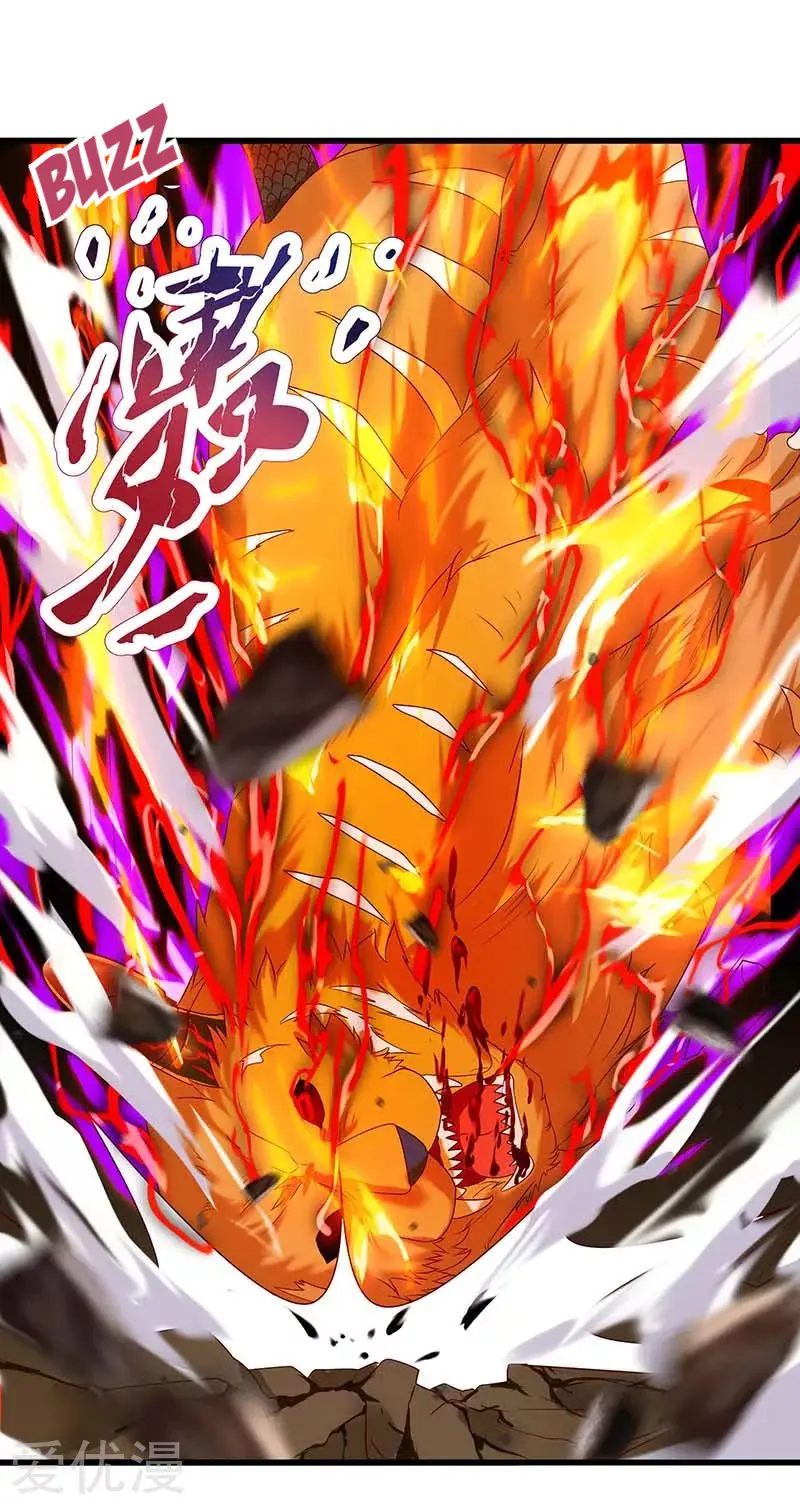 Rebirth After 80.000 Years Passed (2019) - Capítulo 61 - Página 12 - LectorTMOo
