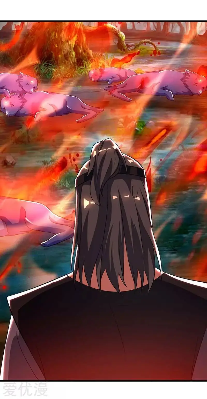 Rebirth After 80.000 Years Passed (2019) - Capítulo 61 - Página 47 - LectorTMOo