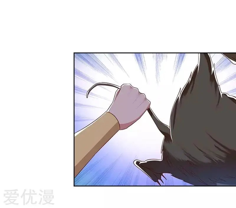Rebirth After 80.000 Years Passed (2019) - Capítulo 64 - Página 28 - LectorTMOo