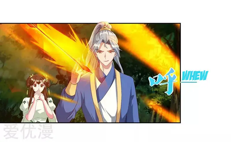 Rebirth After 80.000 Years Passed (2019) - Capítulo 67 - Página 18 - LectorTMOo