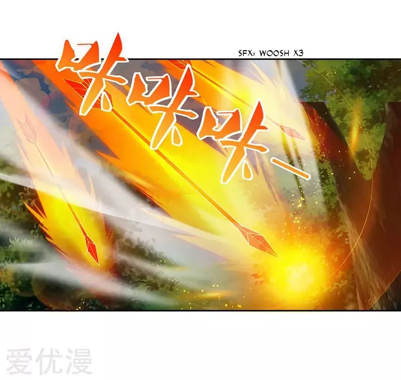 Rebirth After 80.000 Years Passed (2019) - Capítulo 68 - Página 2 - LectorTMOo