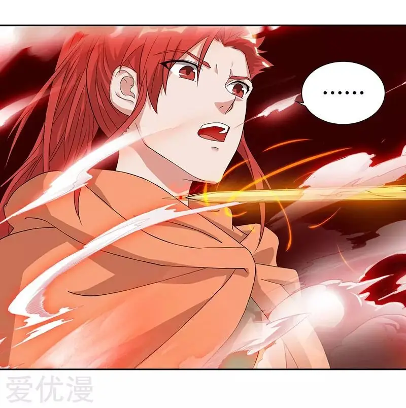 Rebirth After 80.000 Years Passed (2019) - Capítulo 68 - Página 7 - LectorTMOo