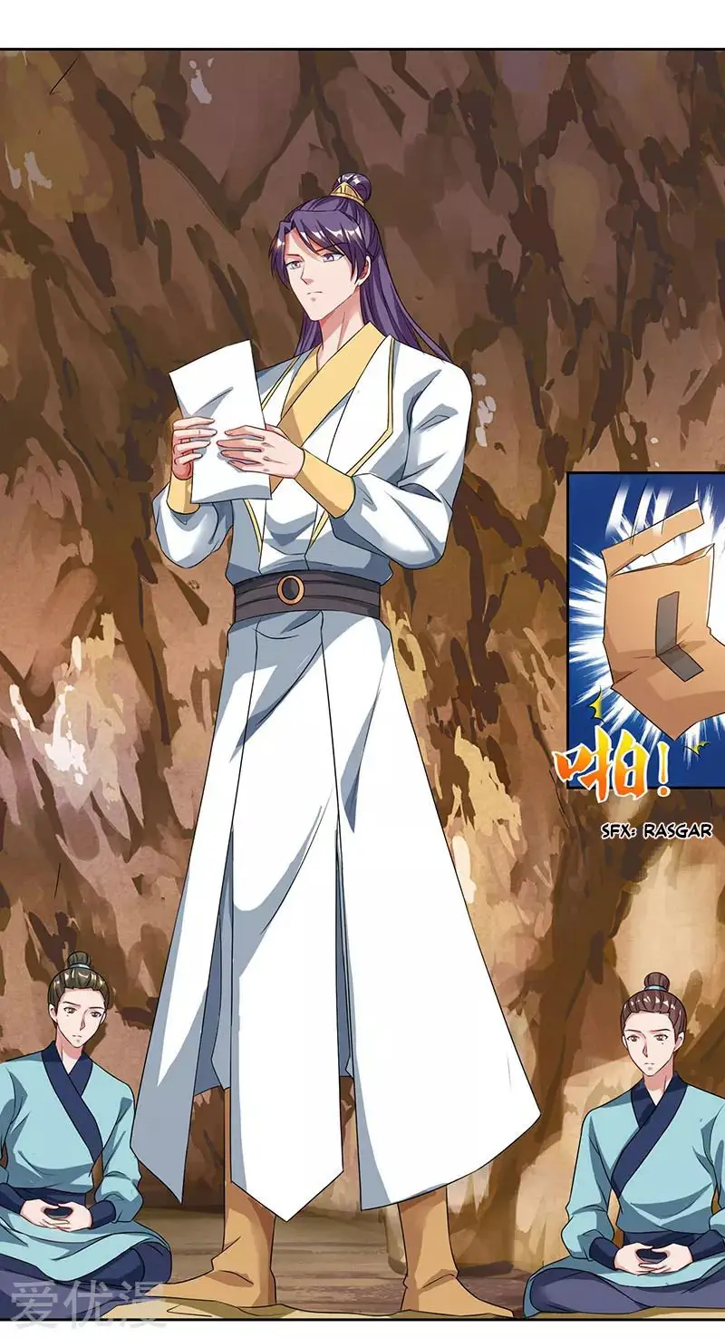 Rebirth After 80.000 Years Passed (2019) - Capítulo 69 - Página 25 - LectorTMOo