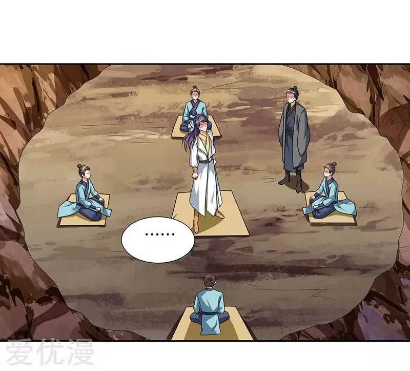Rebirth After 80.000 Years Passed (2019) - Capítulo 69 - Página 29 - LectorTMOo
