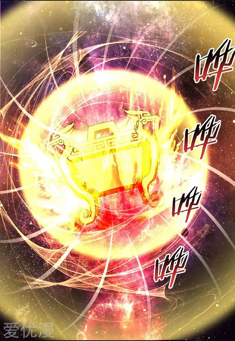 Rebirth After 80.000 Years Passed (2019) - Capítulo 7 - Página 18 - LectorTMOo