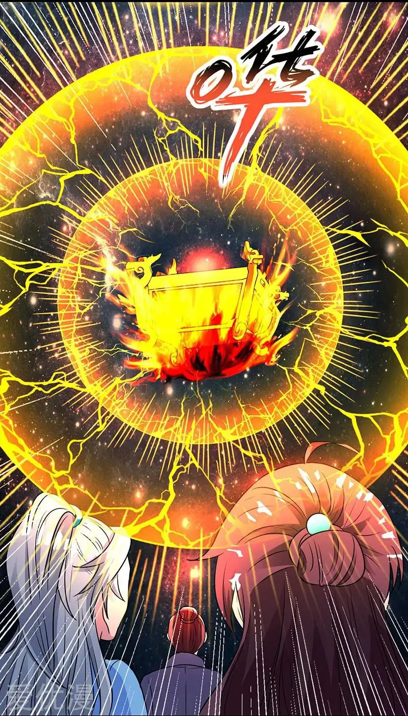 Rebirth After 80.000 Years Passed (2019) - Capítulo 7 - Página 22 - LectorTMOo