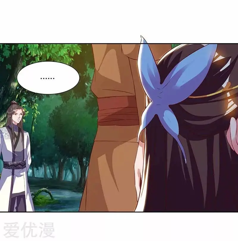 Rebirth After 80.000 Years Passed (2019) - Capítulo 72 - Página 5 - LectorTMOo