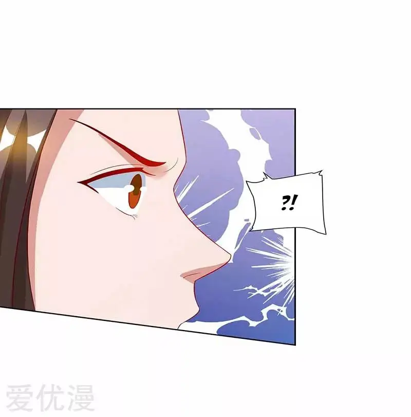 Rebirth After 80.000 Years Passed (2019) - Capítulo 72 - Página 17 - LectorTMOo