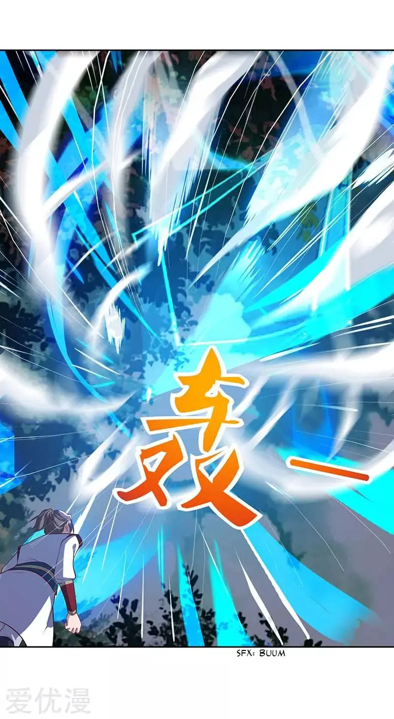 Rebirth After 80.000 Years Passed (2019) - Capítulo 73 - Página 23 - LectorTMOo