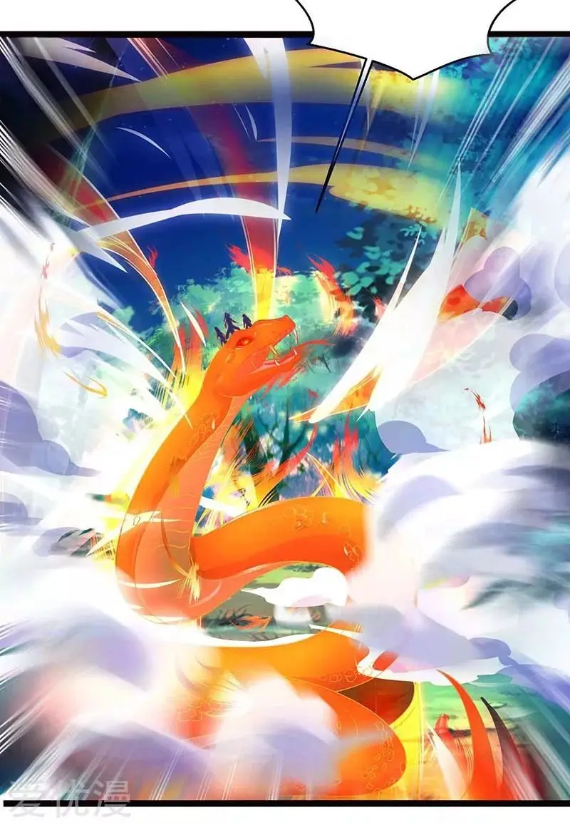 Rebirth After 80.000 Years Passed (2019) - Capítulo 78 - Página 6 - LectorTMOo
