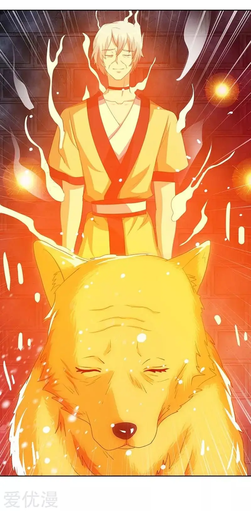 Rebirth After 80.000 Years Passed (2019) - Capítulo 84 - Página 10 - LectorTMOo