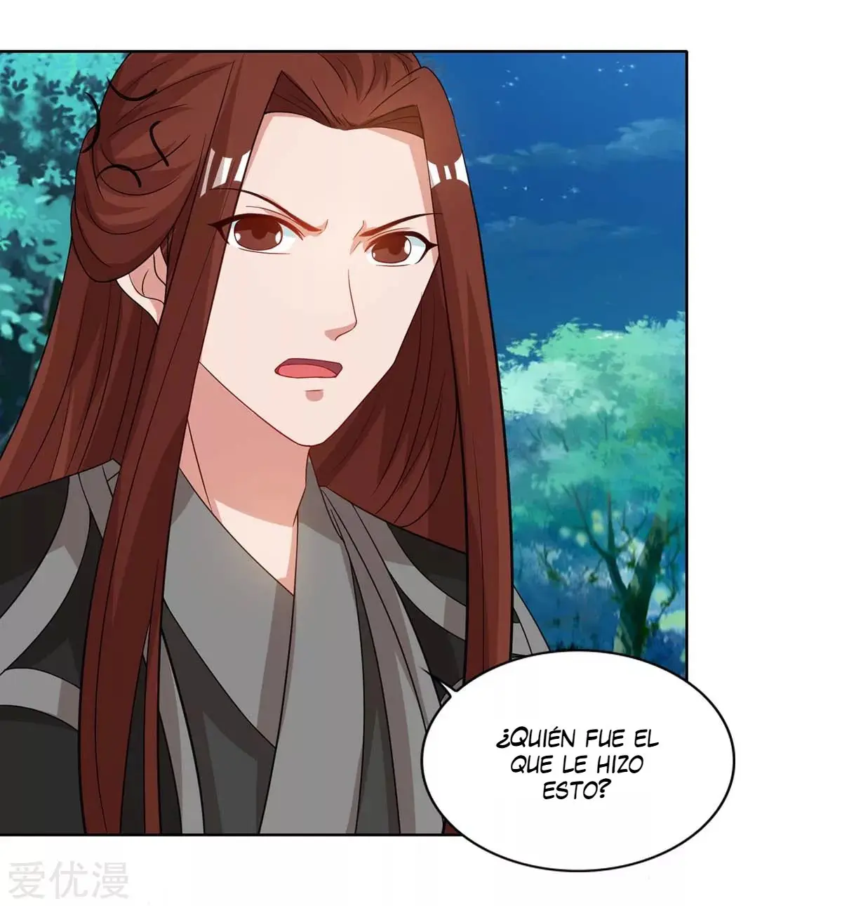 Rebirth After 80.000 Years Passed (2019) - Capítulo 85 - Página 23 - LectorTMOo