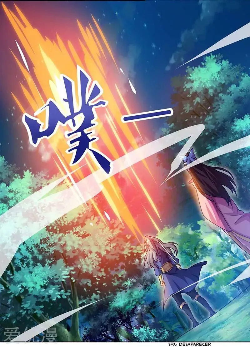 Rebirth After 80.000 Years Passed (2019) - Capítulo 88 - Página 16 - LectorTMOo