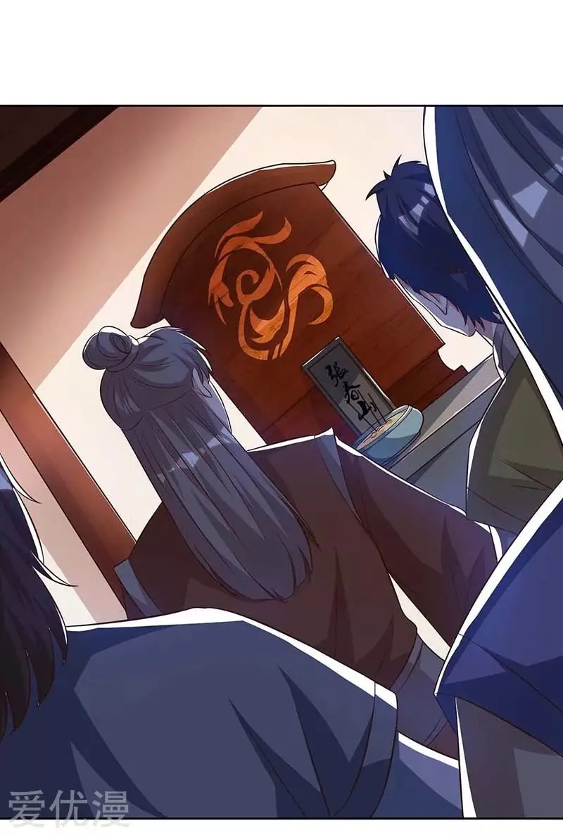 Rebirth After 80.000 Years Passed (2019) - Capítulo 88 - Página 19 - LectorTMOo