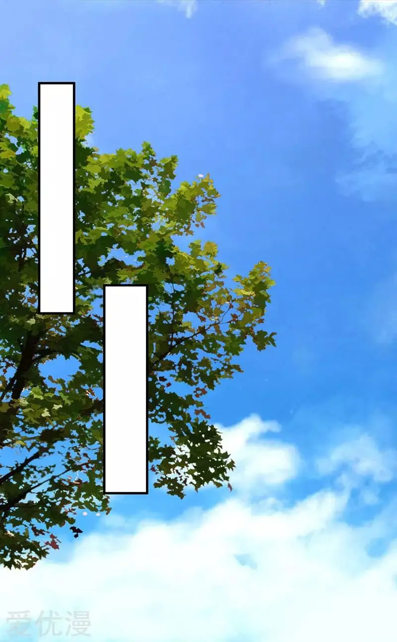 Rebirth After 80.000 Years Passed (2019) - Capítulo 9 - Página 9 - LectorTMOo