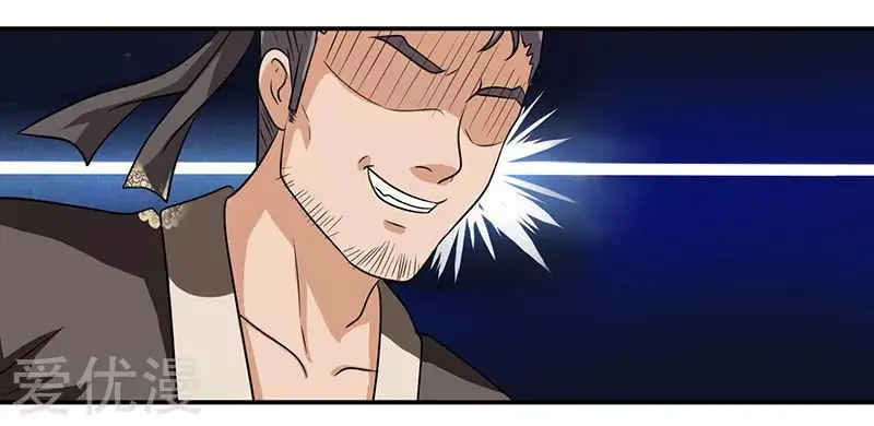 Rebirth After 80.000 Years Passed (2019) - Capítulo 9 - Página 50 - LectorTMOo