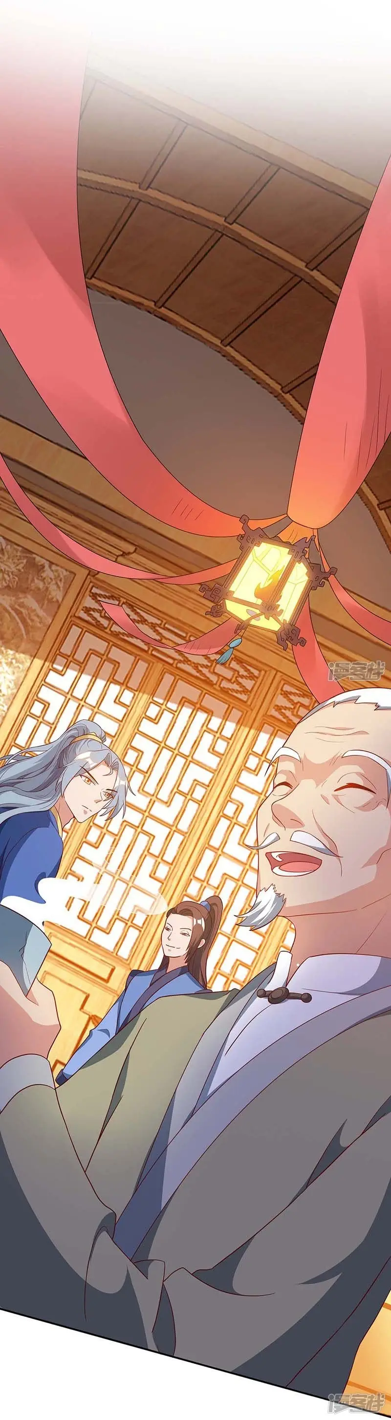 Rebirth After 80.000 Years Passed (2019) - Capítulo 93 - Página 3 - LectorTMOo