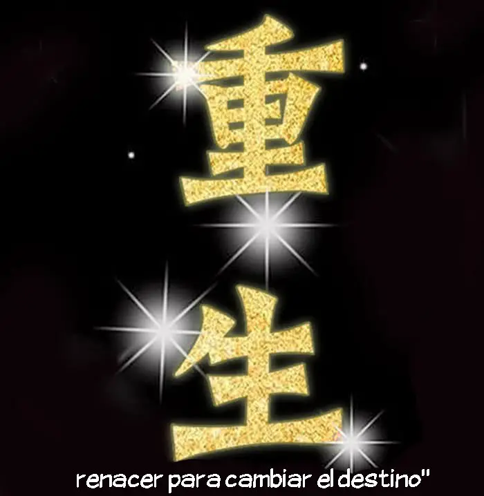 Rebirth: City Deity - Capítulo - Página 20 - LectorTMOo